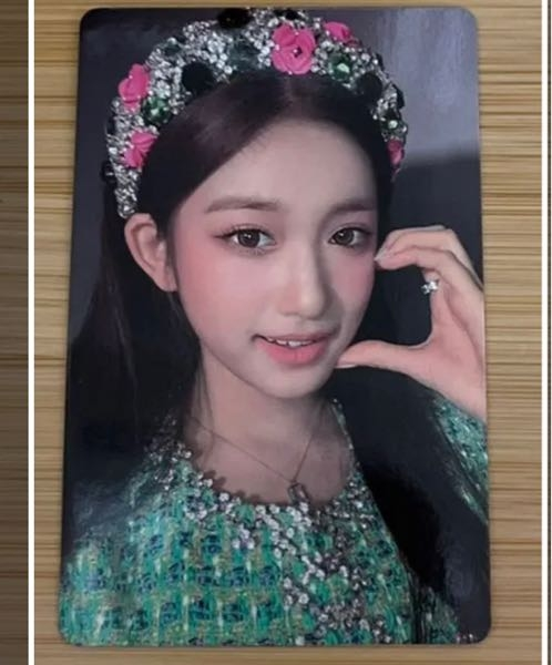 IVE 中国 中華 一直娱 yizhiyu yzy2.0 特典 トレカ 6枚 yizhiyu txt