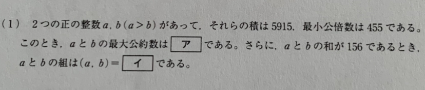 仕入値の 利益での定価 定価から480円引きの売値で 10 損失 仕入 Yahoo 知恵袋
