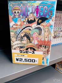 Onepiece全巻買う 新品or中古 どちらがいいですかね ちな Yahoo 知恵袋