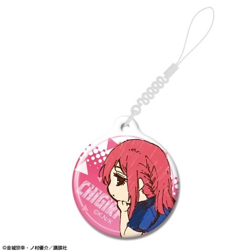 回答至急お願いします この千切君のキーホルダーの写真が欲しいです 誰 Yahoo 知恵袋