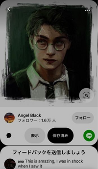 メルカリ、専用ページを作ったがなかなか購入されない。私はおまとめ 