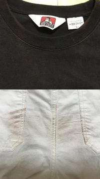 クリーニングについての質問です 黒の服はサビ汚れ 白ズボンは色移り Yahoo 知恵袋