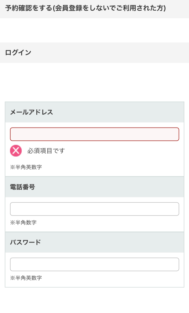 かっこいいメアドを考えたいのですが スラングを使ってみて Yahoo 知恵袋
