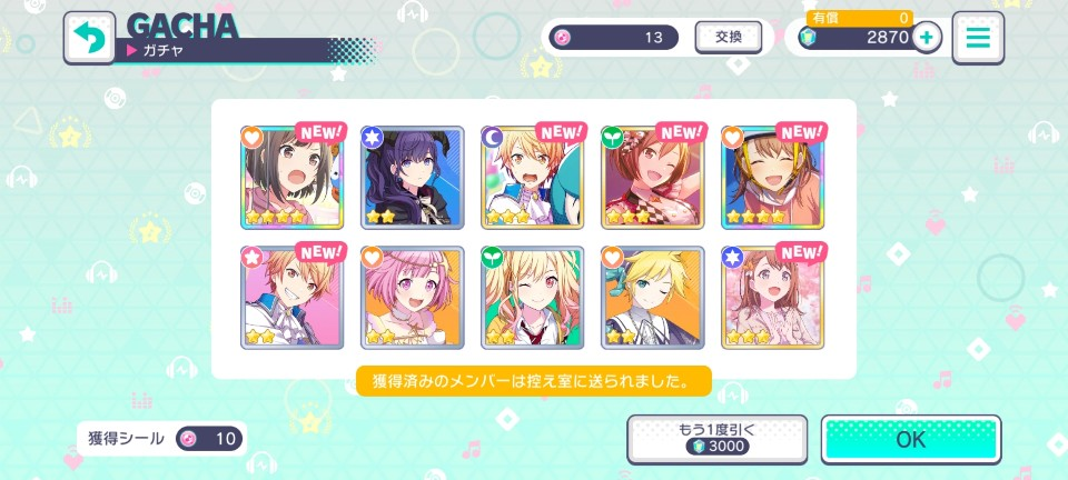 マインクラフトjava版のプリペでマインクラフトを購入したのですが マインクラ Yahoo 知恵袋