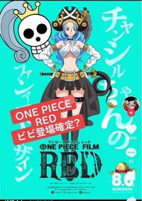 ネット小説でアニメ 映画化する 確率ってどれくらい低いです Yahoo 知恵袋
