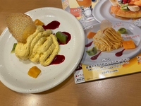 元カノとガストで2000円以上食った時に貰った皿