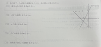 こんにちは 僕は現在中2で 夏休みの数学の宿題に カッコいい公式調べ Yahoo 知恵袋