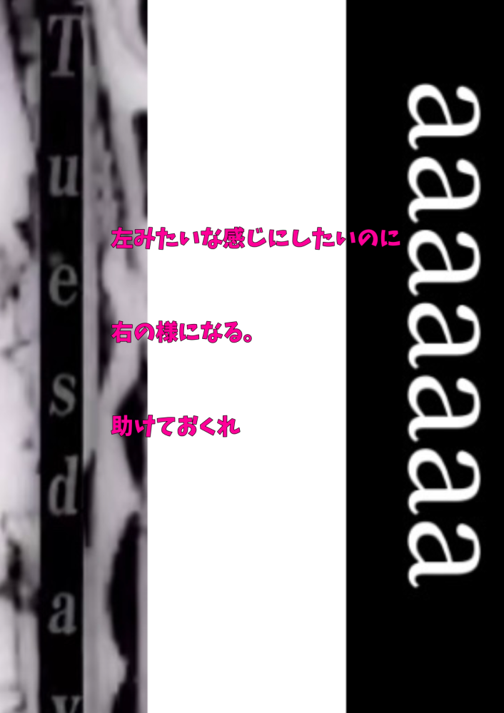 Asiamってどういう意味ですか 自分と同じように自分 Yahoo 知恵袋