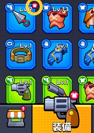 ダダサイバー スマホアプリゲーム武器に付いている服のマークはなん Yahoo 知恵袋