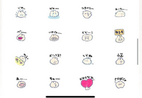 このlineスタンプはなんというスタンプでしょうか Yahoo 知恵袋