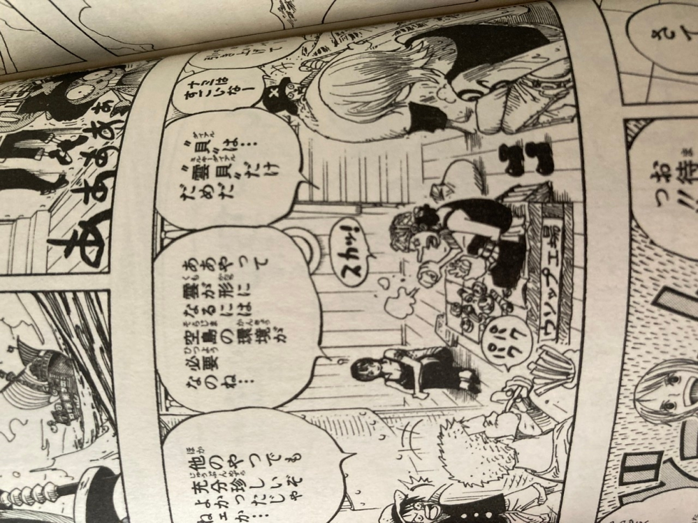 ワンピース漫画32巻 303話のウソップとロビンの会話についてどういう意味な Yahoo 知恵袋