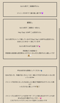 リットリンクでこんな感じのテンプレートにするにはどうすればいいんでしょうか Yahoo 知恵袋