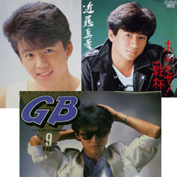 昭和な髪型にしたいんですけどこの写真の人の髪にはパーマは掛かってま Yahoo 知恵袋