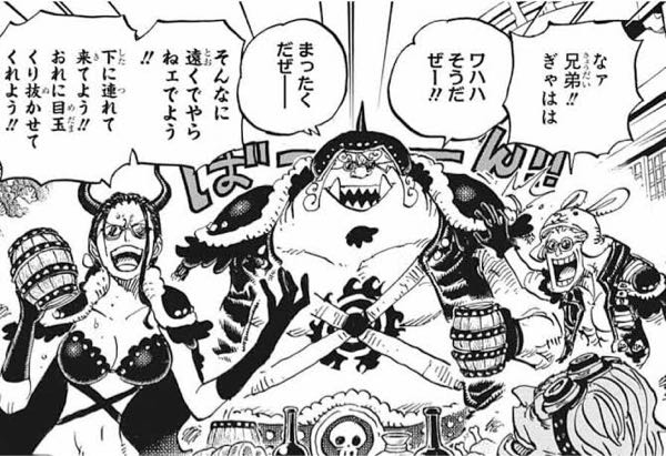 シャーマンキングは完結しましたか 単行本をもってますが 好い加減な終わり方でし Yahoo 知恵袋