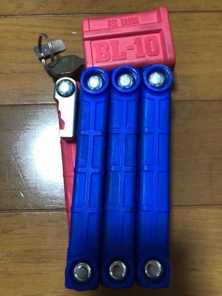 レッドバロンの盗難保険に入った時に購入するバーロックについて質問 