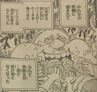 Onepiece教えて このシーンなんですが 皆んなから祝わ Yahoo 知恵袋