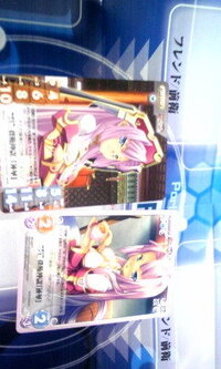 タッグフォース6がサービス終了するとのことで 今更ながらダウンロード Yahoo 知恵袋