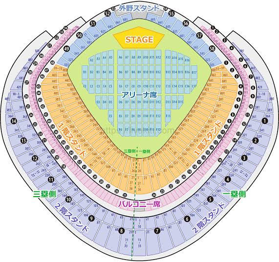 東京ドームの座席について 東京ドームでのライブに行きます 2階一塁 Yahoo 知恵袋