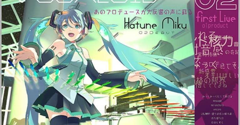 約4年ぶりにkemuvoxxが曲の拝啓ドッペルゲンガーを投稿しましたね Yahoo 知恵袋