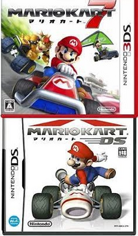 マリオカート7で 一番強い組み合わせって何ですか 知っている方や お気 Yahoo 知恵袋