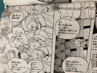 ハンターハンター358話ついて質問です この人達は誰ですか 第一王子ベ Yahoo 知恵袋