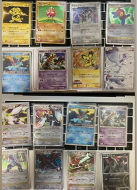 ポケモンホームについての質問です 例えば ポケモンbdspのアップ Yahoo 知恵袋