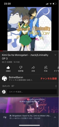 アニメの好きな人に質問です 下ネタがちょこちょこある作品をご存知で Yahoo 知恵袋