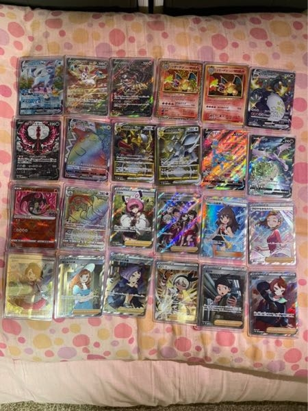 ポケモンカードでの値段が知りたいんですけど このポケモンカード達は合計どれく Yahoo 知恵袋