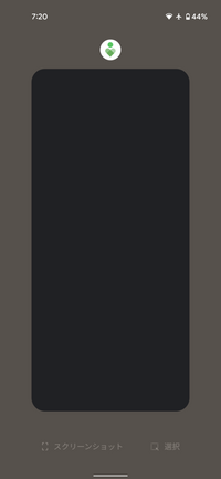 相手が携帯を止められてるとわかる方法は何ですか この電 Yahoo 知恵袋