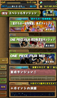 左わき腹の中でプクプクッと 泡がぽこぽこっと出る感じでしょうか Yahoo 知恵袋