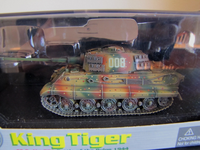 戦国の七雄の覚え方を教えてください 位置と名称が覚えられません Yahoo 知恵袋