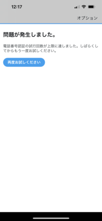 E Cf49ckxcjt4m
