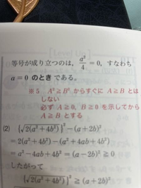 この顔文字の意味 ヽ ﾉとこの顔文字の意味 ゞ ゝw Yahoo 知恵袋