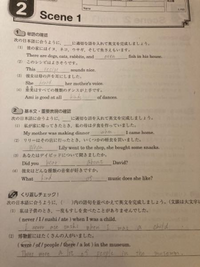 数学の平方根の覚え方を教えてください ルートの近似値ですか 2 Yahoo 知恵袋