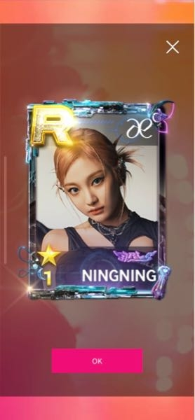 質問です。このsuperstarsmtownのリアルカードが - Yahoo!知恵袋
