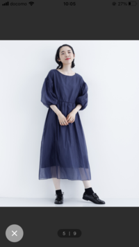 友人の結婚式です 学生の頃は制服で行っていたので 卒業して初めての結婚式のお Yahoo 知恵袋