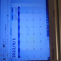 Excelのテンプレートでダウンロードしたカレンダーに各予定を書き Yahoo 知恵袋