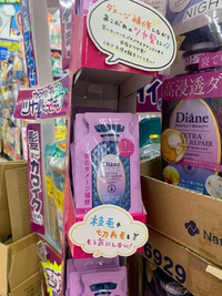 最近ジェルネイルに興味があるのですが ドン キホーテで6000円くらいのジェ Yahoo 知恵袋