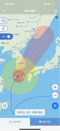 至急 Yahoo天気のアプリについて質問です 写真の台風の予想進路 Yahoo 知恵袋