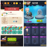 Lineバブル2の仲間について ガチャでssランクのキャラクターを Yahoo 知恵袋