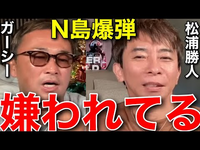 西島隆弘はソロになって去年と今年に曲を全然出してないんですか Yahoo 知恵袋