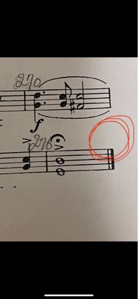 至急です小節番号277で終わるはずなんですが 276で終わっていて 赤丸に2 Yahoo 知恵袋