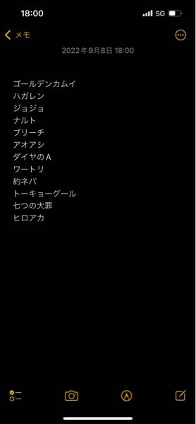はじめの一歩のことで質問です 梅沢君が一歩をいじめていたことを一歩の Yahoo 知恵袋