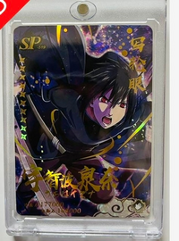 こちらのnarutoのうちはイズナ中国語版のカードはどのパックに入 Yahoo 知恵袋