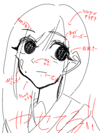 こんな女の子になりたいです自分で描いた女の子なので 可愛いとは言い Yahoo 知恵袋