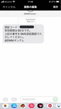 koi先生のごちうさ以外のイラストもいいよねパート⑦ | （停止中
