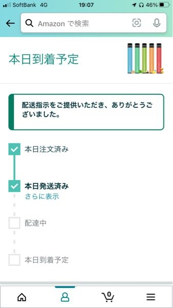 K　本日中の購入　→　明日中の発送　ページ 楽天市場】掛け軸 掛軸（かけじく）開運金龍（今井 玲豊） 全国送料