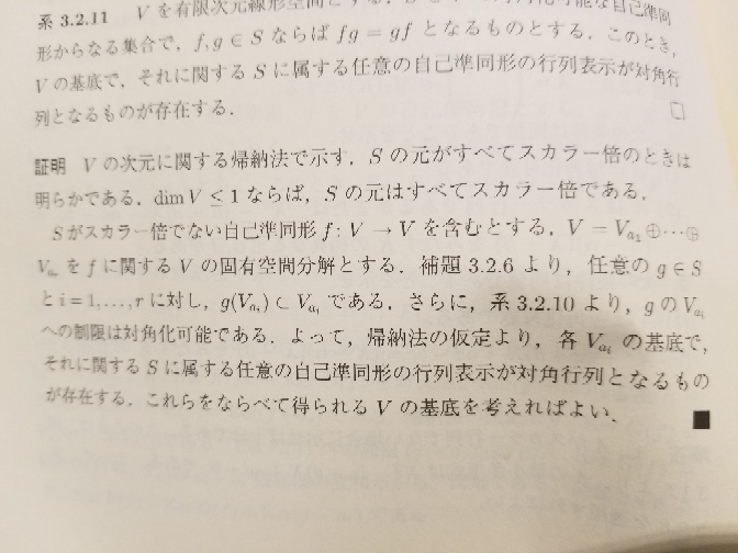 Yahoo!知恵袋数学の問題の答えを教えてください。