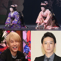 滝沢秀明さんと三宅健さん 江戸時代に歌舞伎や芝居で女形をする役者は 陰 Yahoo 知恵袋