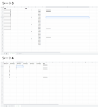 Javascriptで小数点以下の四捨五入をするとします 小数点以下3位を四捨 Yahoo 知恵袋